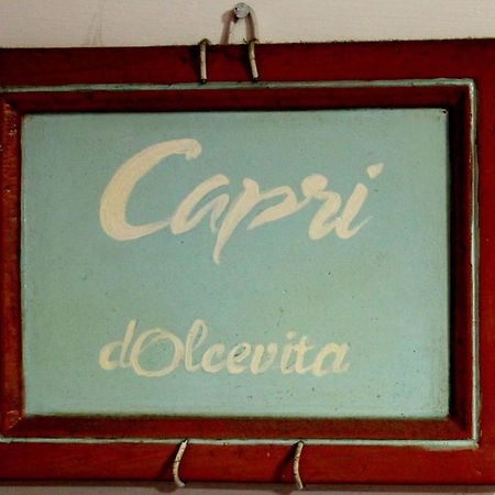 B&B Dolcevita ポンペイ エクステリア 写真